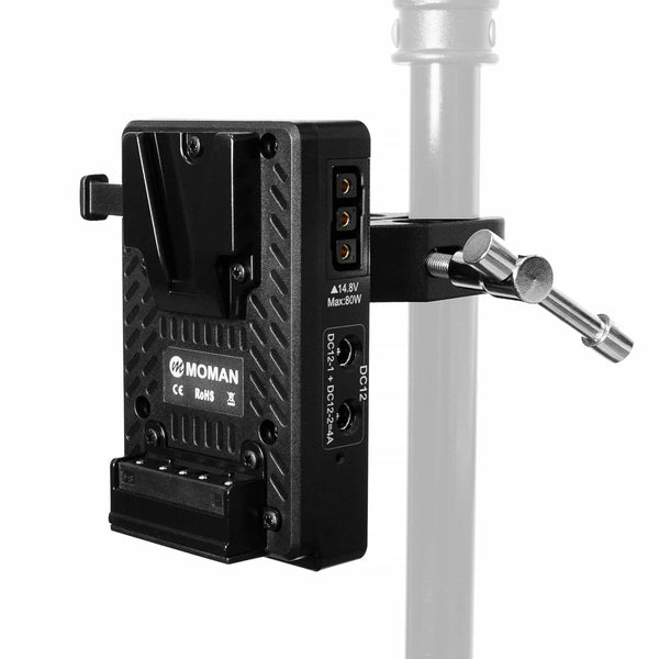 Moman MVBP-C v mount battery BMPCC 4K available is designed to have a vesatile clamp for video light stand, rods, and others.