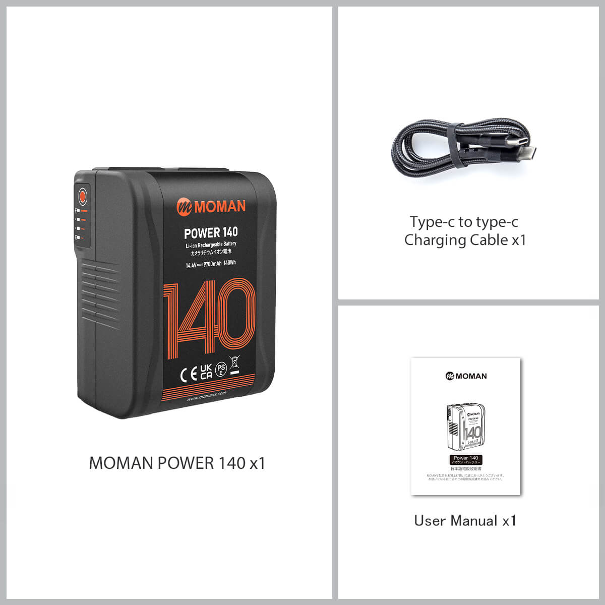 Moman Power 140 package list: 140Wh v-mount battery, a Type-C to Type-C charging cable, and a User Manual.