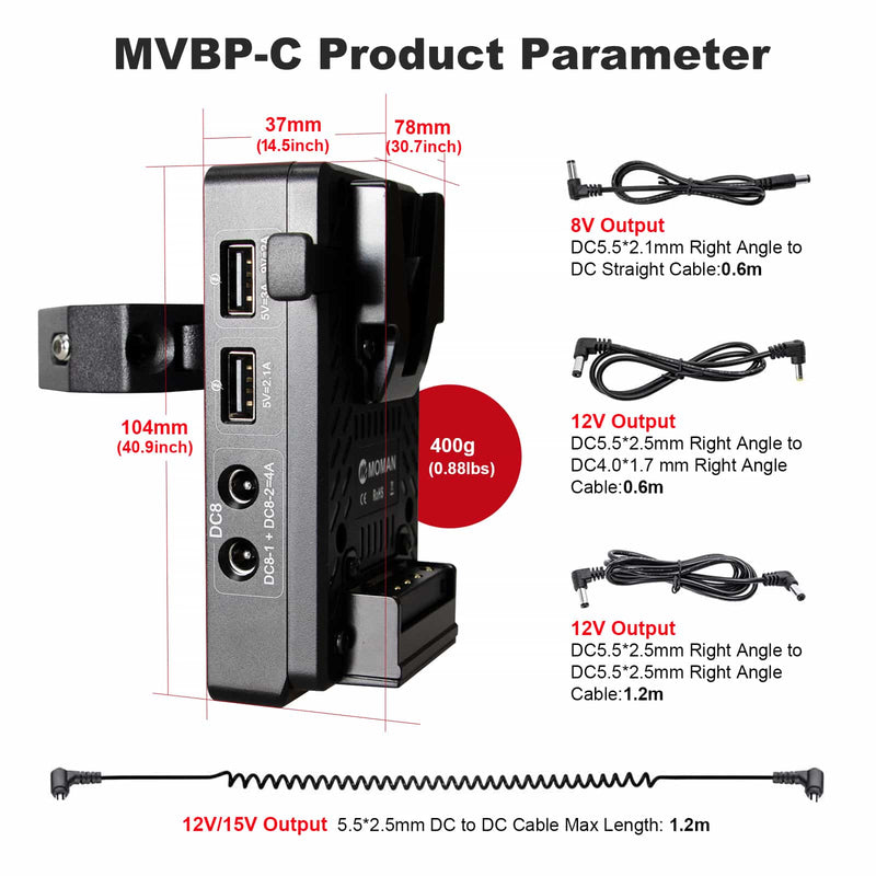 Moman MVBP-C is portable for outdoor photography activities, measuring 104mm*37mm*78mm.