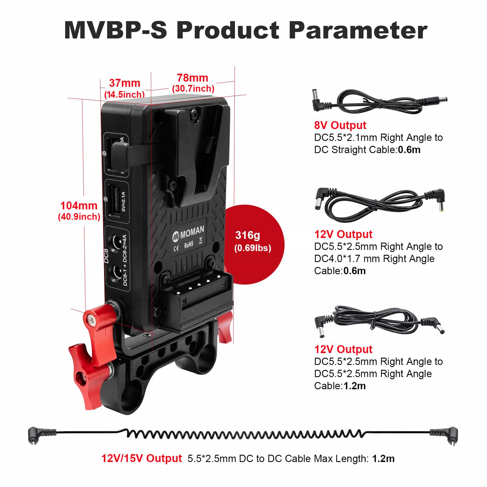 Moman MVBP-S weighs only 316g, and has the size of 104mm*37mm*78mm.