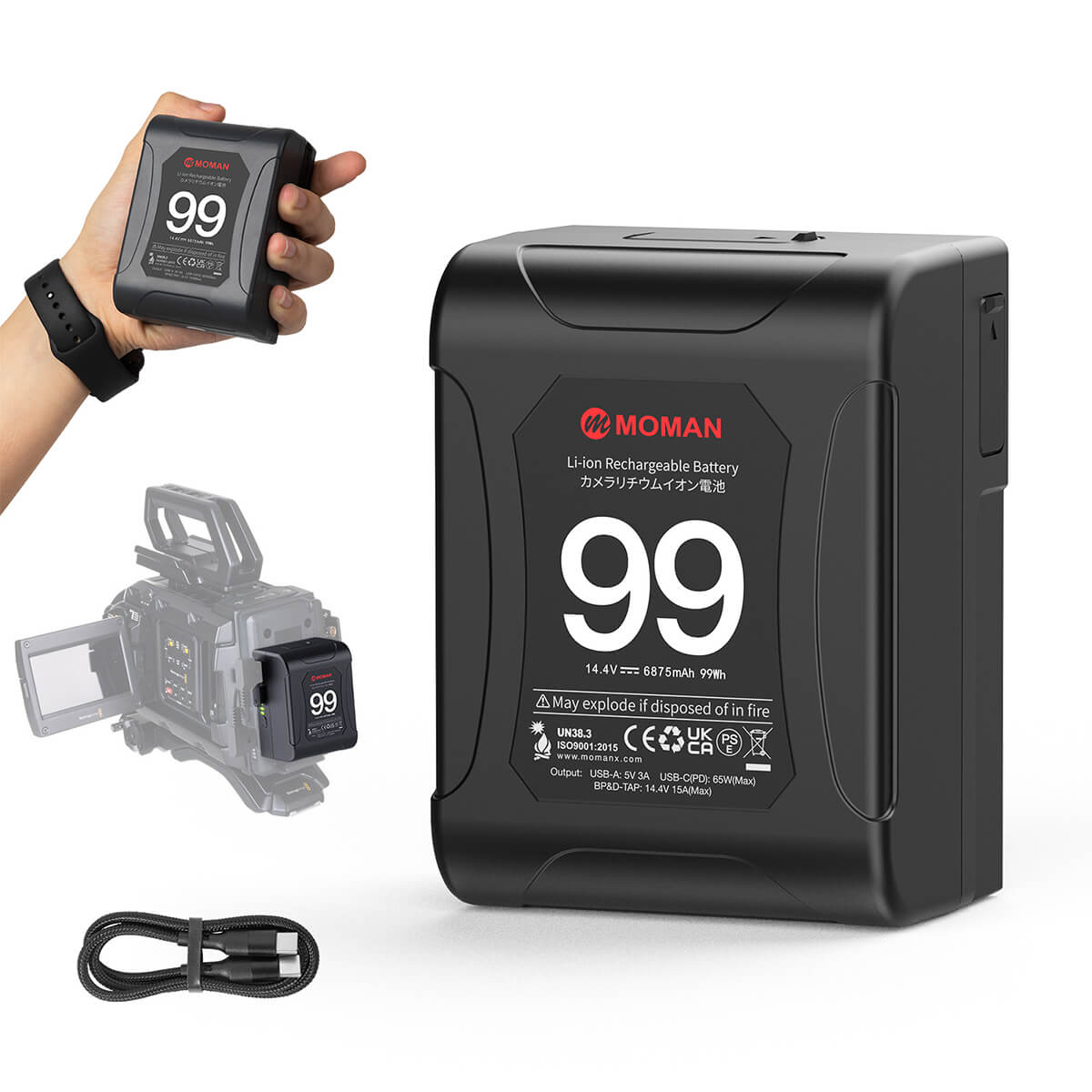 Moman Power 99 Touch Vマウントバッテリー 99Wh Vマウントカメラバッテリー Moman Power 99 Touch | Moman