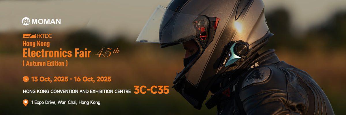 Moman will attend the Hong Kong Electronics Fair from Oct. 13 to 16.