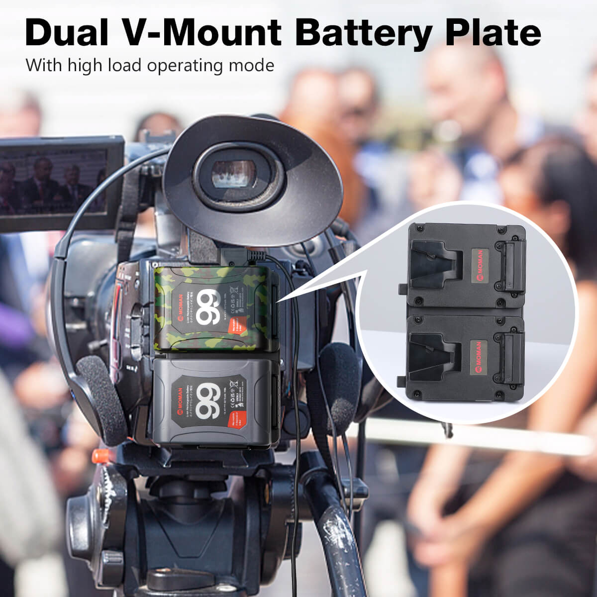 Moman DVBP dual v-mount battery is of high load operating mode for on-the-go shooting